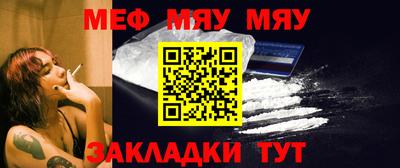 MDMA Конаково