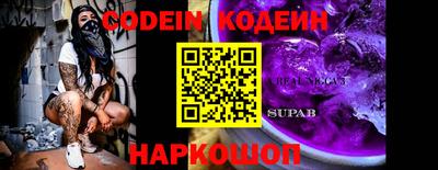 MDMA Конаково