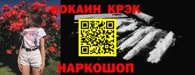 jwh Коммунар