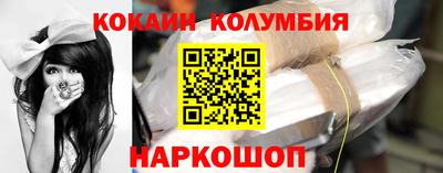 MDMA Конаково