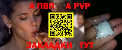 MDMA Конаково