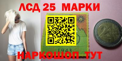 MDMA Конаково