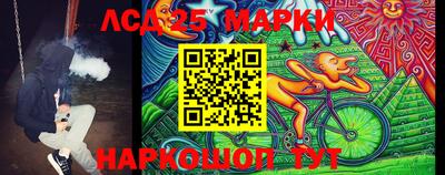 MDMA Конаково