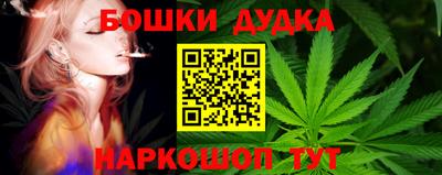 твердый Комсомольск-на-Амуре