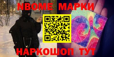 jwh Коммунар