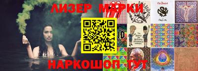 jwh Коммунар