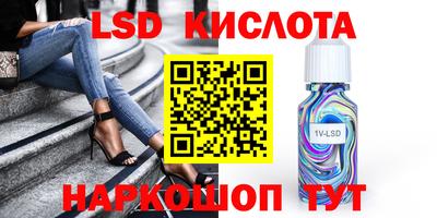MDMA Конаково