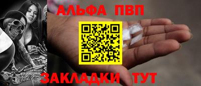 jwh Коммунар