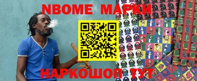 MDMA Конаково