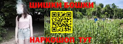 твердый Комсомольск-на-Амуре