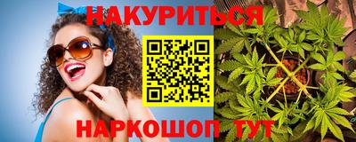 твердый Комсомольск-на-Амуре