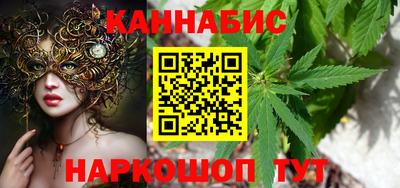 твердый Комсомольск-на-Амуре
