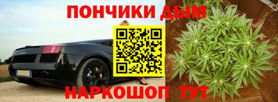 твердый Комсомольск-на-Амуре