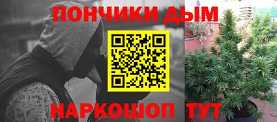 jwh Коммунар