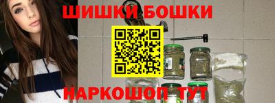 MDMA Конаково
