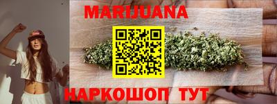 твердый Комсомольск-на-Амуре
