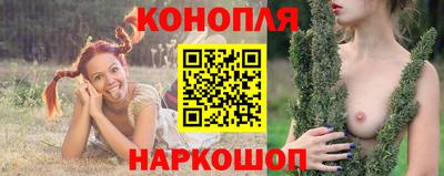 твердый Комсомольск-на-Амуре