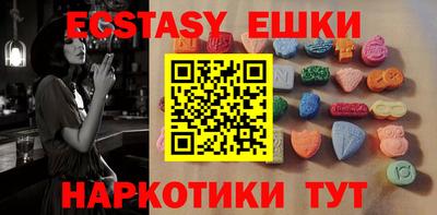 jwh Коммунар