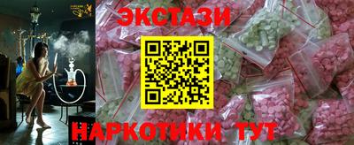 jwh Коммунар