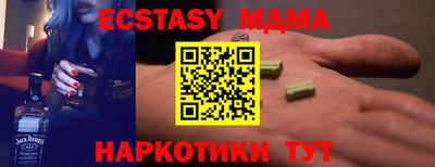jwh Коммунар