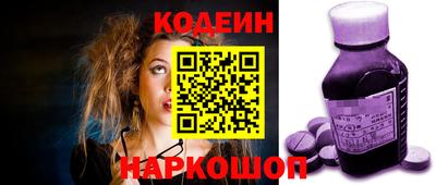 jwh Коммунар