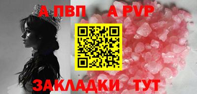 jwh Коммунар