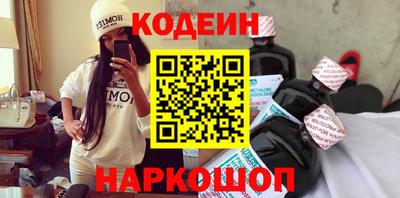MDMA Конаково