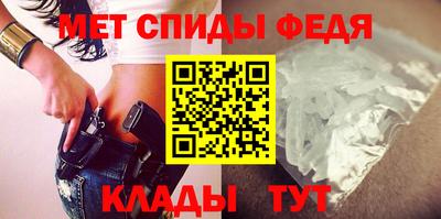 твердый Комсомольск-на-Амуре