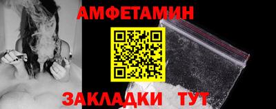 MDMA Конаково