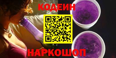 MDMA Конаково