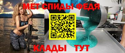 твердый Комсомольск-на-Амуре
