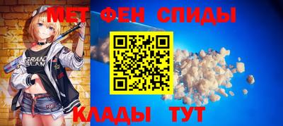 jwh Коммунар