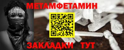 твердый Комсомольск-на-Амуре