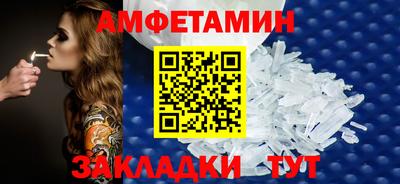 jwh Коммунар