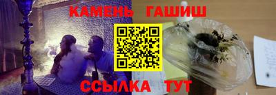 твердый Комсомольск-на-Амуре