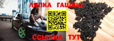 jwh Коммунар