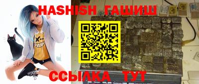 jwh Коммунар
