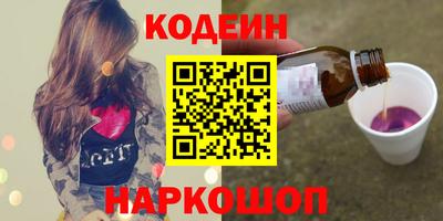 jwh Коммунар