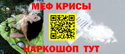 твердый Комсомольск-на-Амуре