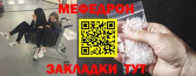 jwh Коммунар