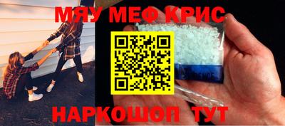 jwh Коммунар